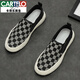 CARTELO canvas shoes men's board shoes breathable lazy shoes men's shoes spring trendy shoes beans shoes casual cloth shoes loafers 9227 gray black 44