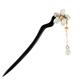 Mengyi ebony hairpin women's ancient style walking tassel ebony ebony Hanfu headdress pure handmade classical hairpin walking gift Magnolia flower (B pendant)