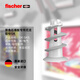 Fischer Fischer gypsum board special expansion screw GK nylon expansion tube imported from Germany with 5 sets of nails and tools 84343