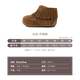 Extraone children's genuine leather soft sole baby shoes autumn and winter warm children's shoes non-slip tassel short boots #415 brown 21 (inner length 12.5cm)