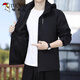 Woodpecker Jacke Herrenjacke Herbst und Winter Kleidung Herren drei-in-ein-Eins-Schockkleidung mit Kapuze losen Sportarten Arbeiten Top Männer 6628 Meter Weiß 2xl (140-155 Jin [Jin ist gleich 0,5 kg])