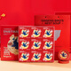 Swallow Love Ginseng Medicine Collection Ginseng und Tremella Bird's Nest Suppe Geschenkbox 9 Schalen ein ganzer Ginseng
