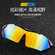 Moveiron Cycling Glasses Outdoor Running Unisex Sunglasses Cycling Sandproof Goggles Cycling Accessories Equipment