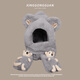 Caikaying autumn and winter bear hat and scarf all-in-one women's winter warm plush gloves three-piece set cute hooded ear protection Longbao three-piece set beige