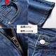 Pierre Cardin jeans men's autumn cotton elastic breathable slim business slim straight pants long pants blue size 33
