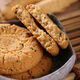 Suqi diabetic snacks sucrose-free sesame and peach biscuits