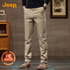 JEEP Jeep plus velvet thickened high-end men's casual pants men's 2025 autumn and winter new loose straight pants business pants men