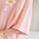 Little nurse nightgown, women's loose dropped shoulder plus size cute short-sleeved fat mm home dress pink 175