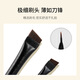 Youjia UPLUS celebrity style #101 blade eyebrow brush + 102 blade eyeliner brush 2 combination makeup brushes