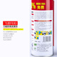 GJXBP Feidu rust remover lubricant liquid helps the whole box of rust removal lubricant and anti-rust agent 450ml 450ml