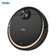 Haier Haier sweeping robot sweeping and mopping integrated laser navigation intelligent sweeper APP intelligent control scrubbing and mopping all-in-one pet hair vacuum cleaner home JX37