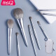 MSQ 8-piece silver snow makeup brush set brush makeup blush brush powder brush concealer eyebrow brush lip brush eye shadow brush beauty brush makeup brush set