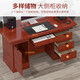 ZHONGWEI solid wood leather manager desk computer desk employee desk workstation boss desk workbench 1.4 meters