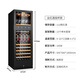 CIGARLOONG cigar and wine cabinet cedar wood intelligent dual temperature constant temperature and humidity energy-saving cigar and wine dual-use cabinet CL-188C3 full red wine hanging cup model (black titanium)