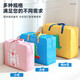 Baicaoyuan Kindergarten Quilt Storage Bag Thickened Oxford Cloth Student Wear Cotton Mattress Bag Children's Portable Luggage Packing Clothes