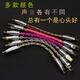 Yangshi dual Type-C decoding cable, single crystal copper silver-plated OTG, oxygen-free copper silver-plating, player, decoding amp, small tail audio connection cable, Zitang OTG decoding cable C-C