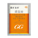 Guoguang Aizhuang 5% Lawn Hedge Sichuan Pepper Peanuts Potatoes Sweet Potato Medicinal Materials Collection Old Medicine Controls Prosperity Regulation 50g