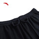 ANTA (ANTA) pants autumn and winter men's sports pants men's sweatpants leggings casual pants loose and versatile sports pants basic black-1 XL ANTA (ANTA) pants autumn and winter men's sports pants men's sweatpants leggings casual pants loose and versatile sports pants basic black-1 XL