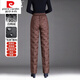 Pierre Cardin knitted down pants outer wear winter high waist loose new style thickened straight cotton pants for women aged 50 to 60 years old chestnut brown L (recommended 105-120 Jin Jin equals about 0.5 kg)