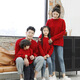 Little Bear Elf (xiaoxiongjingling) Sweater Parent-Child Outfit Family Portrait Spring and Autumn Knitted Sweater Red Mother and Daughter Family of Three or Four Festive Chinese Style Sister Outfit Burgundy Parent-child Outfit Parents' Size 2XL (Recommended Height 175-185cm)