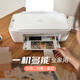 90% new HP DJ 2820 color home all-in-one printer wireless connection student homework printing