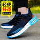 Chaussures guyssalao Summer Summer Breathable Kevrates Soft and Conforty Safety Work Work Shoes Anti-Smash, Anti-Brain, Using-Resistant, Anti-Fabriacted, Breathable in Summer 39