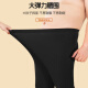 Langsha plus size plus size autumn trousers men's pure cotton autumn and winter cotton wool trousers thin warm leggings black 5XL