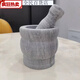 Stone garlic mortar original stone garlic masher grinding bowl stone mortar household garlic mortar new large bluestone hammer