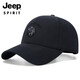 Jeep (JEEP) Hat Men's Fashion Embroidered Baseball Cap Four Seasons Peaked Cap Men's and Women's Leisure Sports Brand Hat A0033