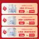 Mkule nmn麦龄乐12000德国进口非18000nad+补充剂β烟酰胺单核苷nmnh 3瓶装【扛衰养颜 低至1278元】
