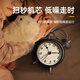 Codex Alarm Clock Children's Cartoon Luminous High Volume Student Mechanical Ringing Bell Special for Lazy People to Wake Up Artifact Bedside Clock Essential for Starting School Black 3.5 Inch New Year's Gift