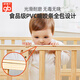Goodbaby (gb) crib spliced large bed solid wood baby newborn multi-functional pine children's bed spliced wooden bed MC283 283 bed + 5CM mattress