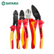 
Shida insulated oblique nose pliers special VDE tools for electricians manufactured in Germany imported labor-saving elbow pressure-resistant oblique mouth pliers 702 70232/insulated oblique nose pliers 6 domestically produced