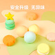 M&G Deer Bag 12 Color 4D Ultra-Light Clay Children's Super Colored Clay Plasticine Clay Kindergarten Primary School Students Handmade DIY Toy Birthday Opening of School Gift