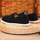 Red and green century-old Beijing cloth shoes men's traditional cloth shoes with thin soles, breathable soft soles, non-slip work shoes, lightweight dad shoes, thin soles cloth shoes (pure cloth sole) 2 pairs 41 (recommended to buy 1 size larger)