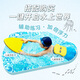 Made in Jingdong, floating board for children's swimming floating board for adult swimming auxiliary water pump board A-shaped buoyancy board floating board yellow gray