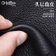 Goldlion Wallet Men's 2025 Nouveau cuir long cuir en cuir long cuir doux Multi-carte mince Business Wallet Multi-fonction portefeuille Real Deer Deer Cuir [Autorisation officielle - One Fake One Fine Ten]