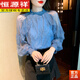Hengyuanxiang European lace bottoming shirt for women spring and summer 2025 new summer top fashionable foreign style inner chiffon off-shoulder shirt blue high-end quality S high-end quality