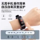 dido Android mobile phone universal health smart high-precision blood pressure bracelet heart rate blood oxygen monitoring meter ECG pedometer sleep exercise running wrist watch Y11S Obsidian Black [Y11] blood pressure blood oxygen dual monitoring + ECG analysis report