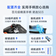 Lenovo (lenovo) S03 game controller wireless Bluetooth xbox Hall trigger switch2 computer PC/mobile phone/steam/somatosensory NS dual shadow wonderland Mingmo Yuanxu Zhiyubai