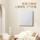 BULL switch socket G12 series one-open double control switch 86 type panel G12K112 cream style space silver