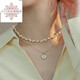 Shaofan Double Layer Rose Pendant Pearl Necklace Women's Light Luxury Design Clavicle Chain 2024 New Necklace Double Layer Double Layer Rose Pendant Shijia Pearl Necklace