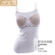 Petite infirmière [Zero Li Chuqing] Gire des femmes sans fil de fil en acier avec un gilet extérieur de sangle USB1502 POLKA DOT L (170)