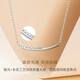 CRD Ke Laidi spot sparkling pt950 platinum necklace smile curve pendant clavicle chain for girlfriend 4.50g-42.5-45cm