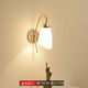 Yaotian Bedside Lamp Bedroom Home Wall Lamp Wall Mounted Stair Master Bedroom Aisle Modern Simple Creative LED Lamp Golden Bevel White Light