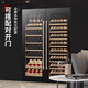 BAIKAILUN Embedded Red Wine Cabinet Frequency Constant Temperature Wine Cabinet Seamless External Plug-in Kitchen Cabinet Door Living Room Home Wine Cabinet Glass Door Grape White Wine Preservation Refrigerated Beverage Tea Display Cabinet Dual Temperature - Red Wine Ice Bar Model 350L Fixed Frequency