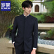ROMON slim-fitting stand-collar young Chinese tunic suit for men, groom, wedding Chinese suit suit, Chinese style gentleman suit dress, navy blue top + pants, two-piece set 2XL