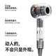 Leifen official website Leifen high-speed hair dryer household negative ions 2024 Leifen hair dryer hair care hotel strong wind quick drying 6-year warranty 30 days no reason rose red - single nozzle 1.8 meters + hanger