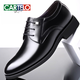 Cartelo Summer Business formelle atmungsaktive hohle Lederschuhe Herren echte Ledersandalen Britische Männer innere Erhöhung koreanischer Art vielseitiger Modes Schuhe Schwarz 9928 Vier Jahreszeiten erhöhen 37 37