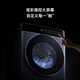 Mijia Xiaomi National Subsidy 20% 10KG Smart Wash Pro Drum Washing Machine Fully Automatic Essence Wash Ultra-Thin Fully Embedded Large Drum Diameter Trade-In XQG100MJ303